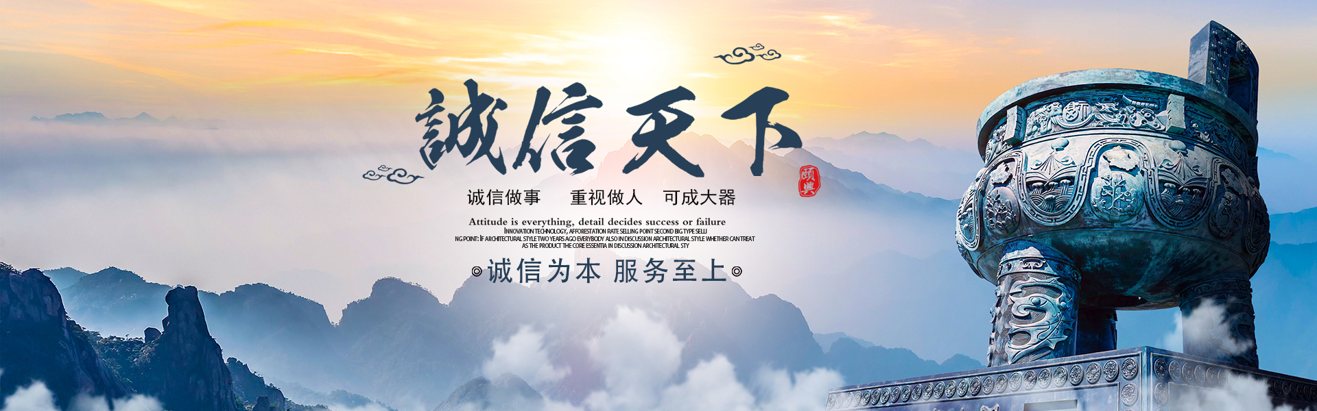 湖南創(chuàng)?？萍加邢薰綺長(zhǎng)沙電氣技術(shù)|機(jī)電設(shè)備研發(fā)|電氣技術(shù)咨詢(xún)|電氣設(shè)備|高低壓成套設(shè)備|五金產(chǎn)品|不銹鋼制品
